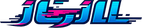 jljll